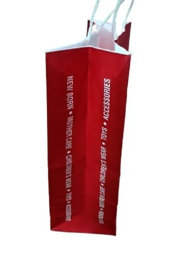 Textile Kraft Paper Bag