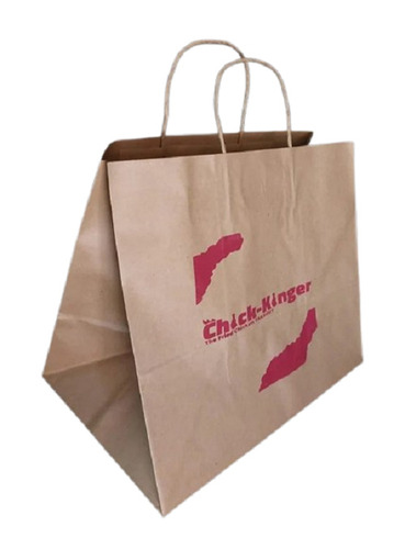 A4 Size Kraft Paper Carry Bag - Color: Brown