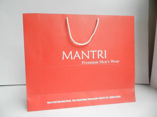 Large Size Paper Carry Bags