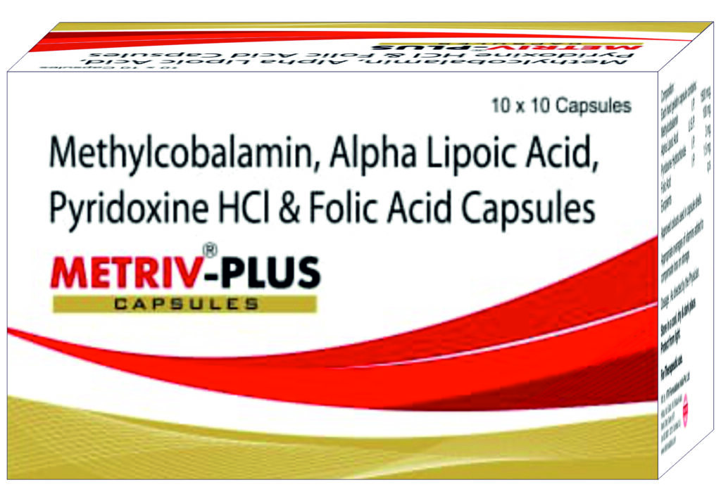 METRIV PLUS Capsules