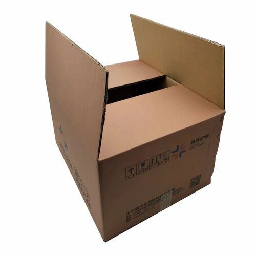 Packaging Box