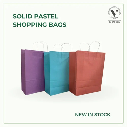 Paper Printed Bags