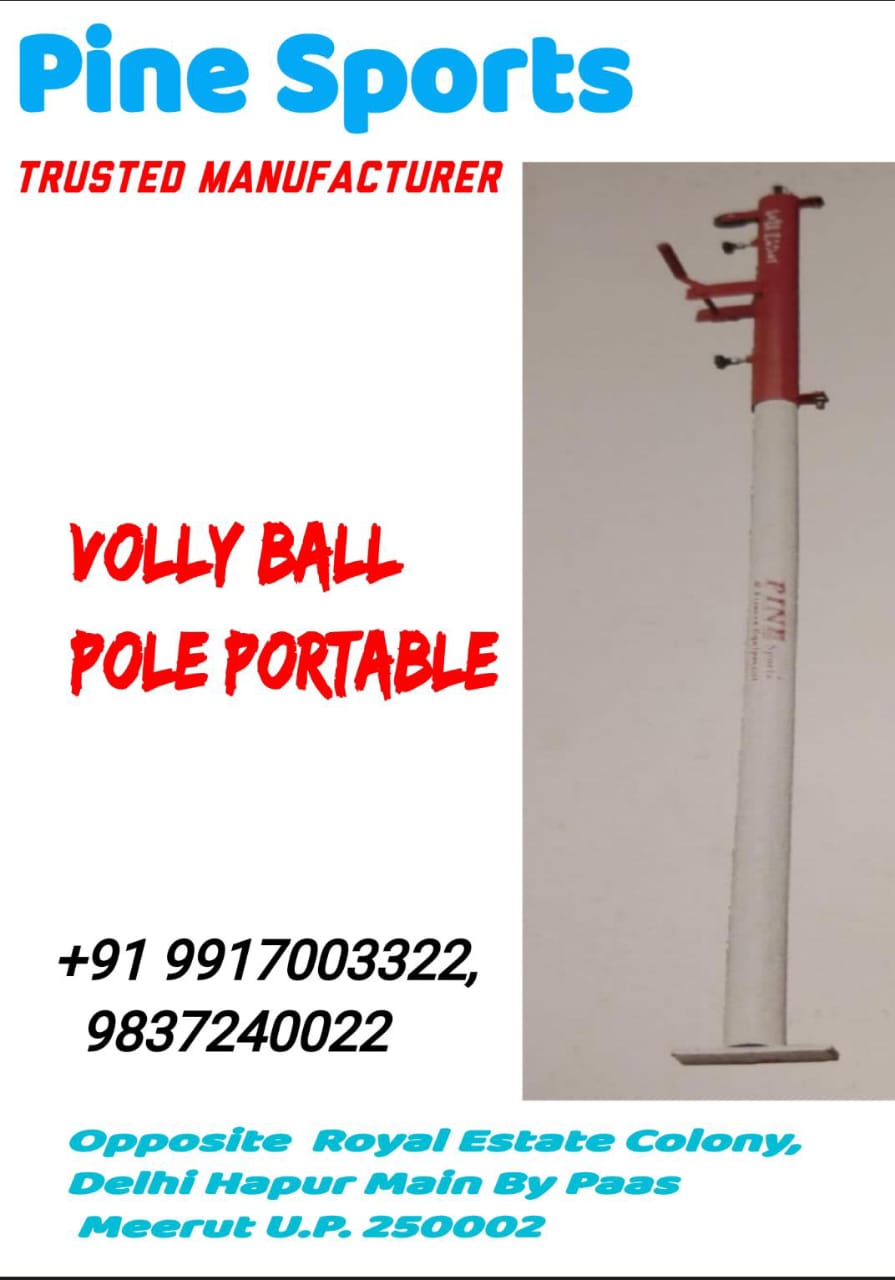 VOLLY BALL POLE PORTABLE