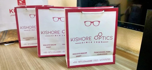 White Liner Paper Bag