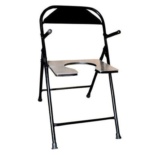Folding Commode Chair