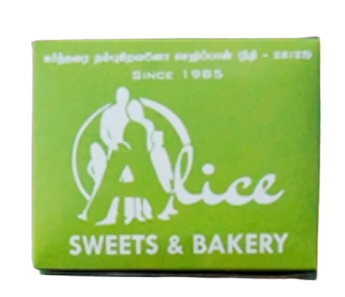 Printed Sweet Packaging Box