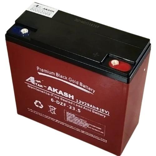 Tubular Battery - Color: Green