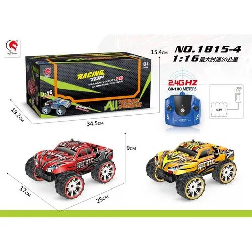 Kids Racing Car Toys