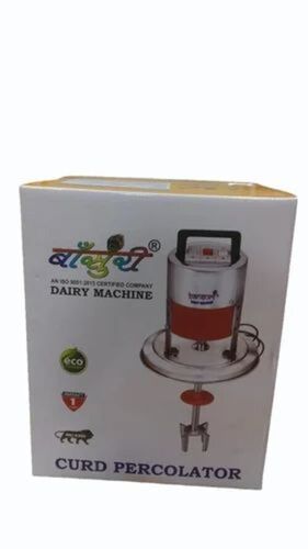 Bansuri Curd Percolator