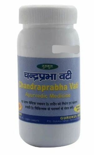 Gurukul Kangri Chandraparbha Vati