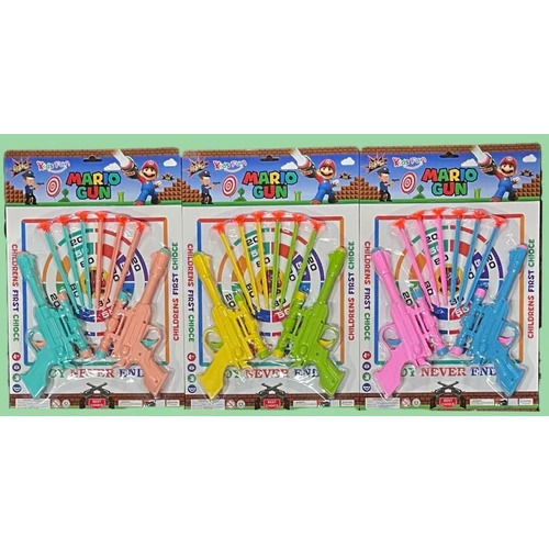 Plastic Gun Toy