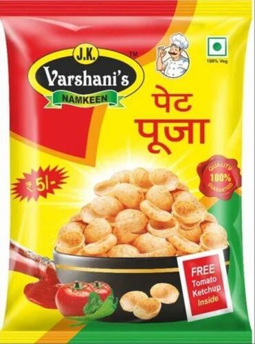 Snack Food Packaging Pouches