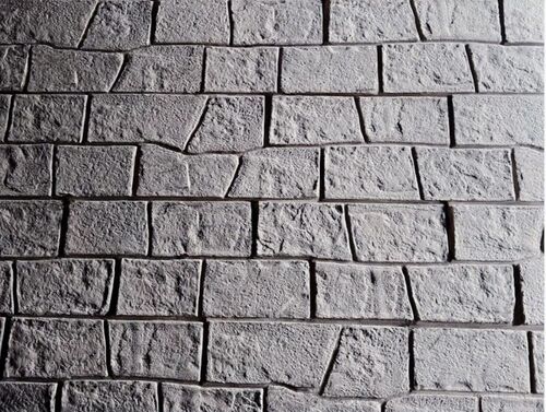 Vertical Stamped Concrete - Feature: Anti-Aging