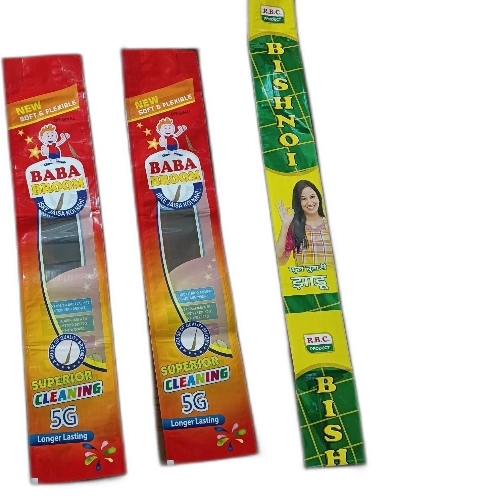 Baba Plastic Broom Packaging Pouch 