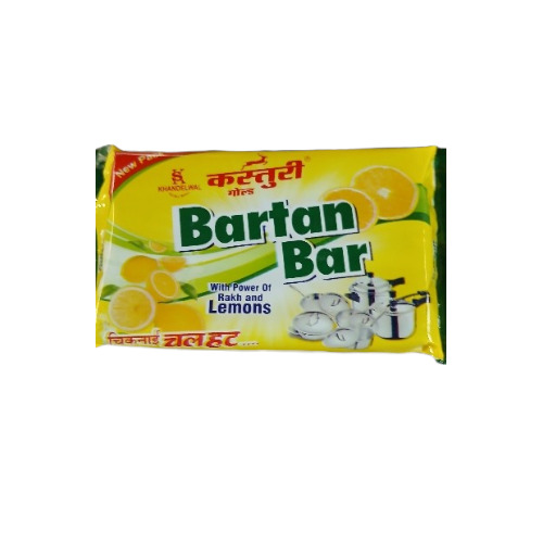Dish Wash Bar - Rectangle Shape, Bar Form | For Home, Hotels, Hospital Cleaning Use