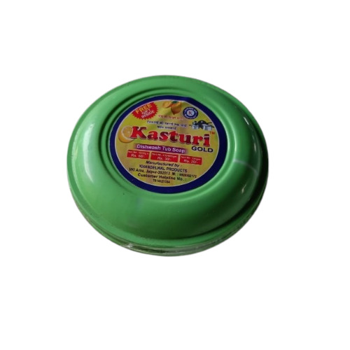 Dish Washing Soap - Round Green Bar, New | Home and Hotel Cleaning Use