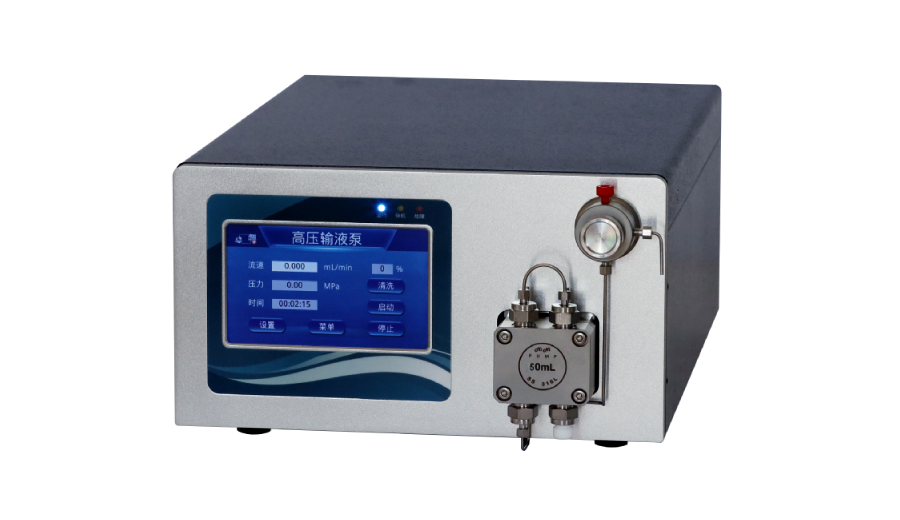 50ml High Pressure Infusion Pump
