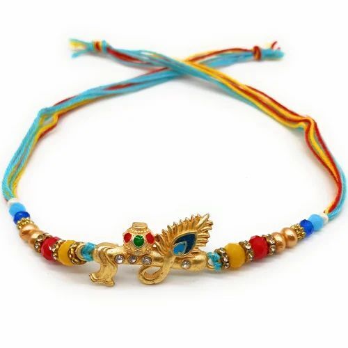 Fancy Thread Rakhi