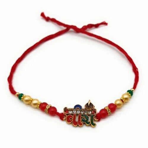 Veera Pendant Fancy Rakhi - Fabric, 10 Inch, Multicolor | Lightweight, Moisture Proof, Eco-Friendly