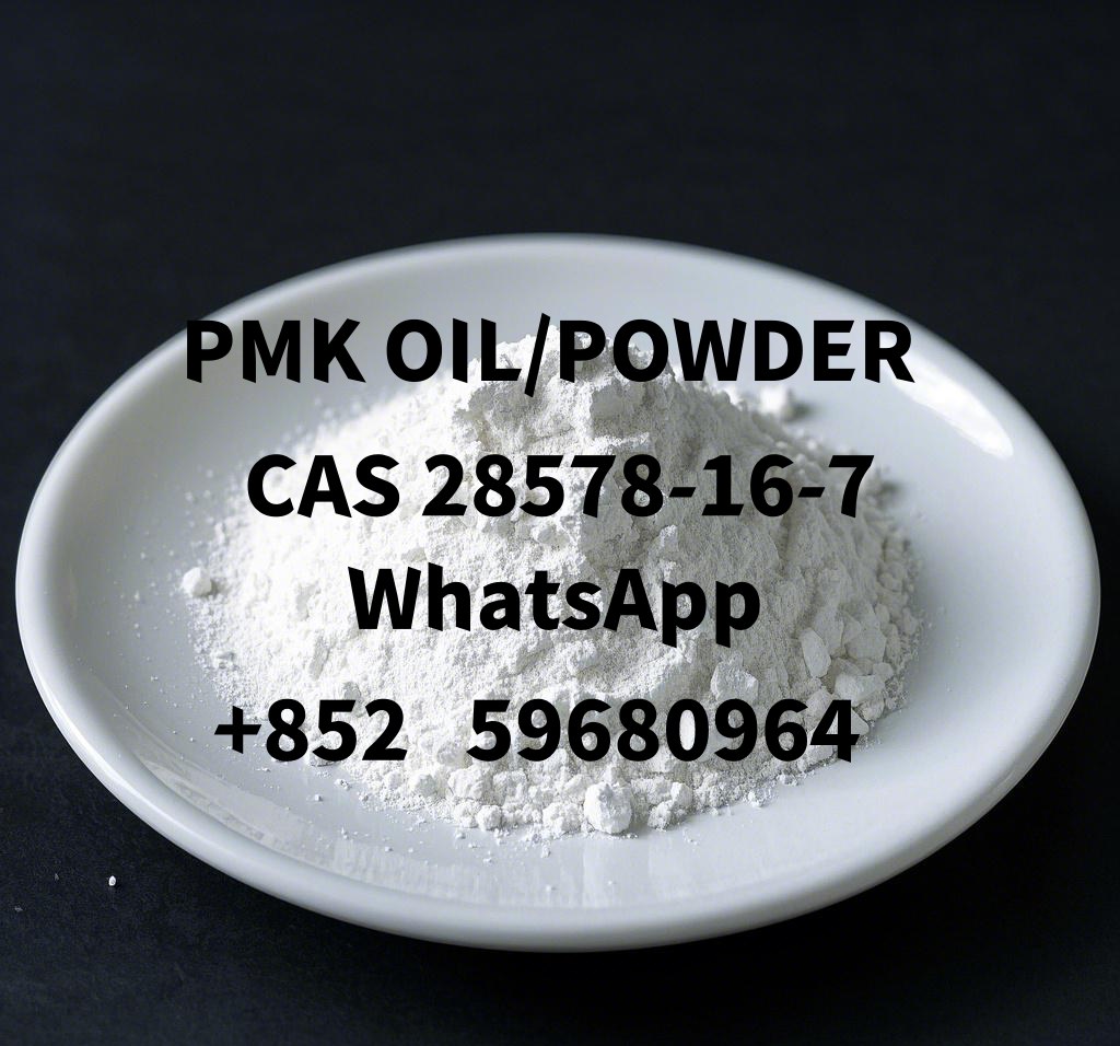 pmk cas 28578-16-7