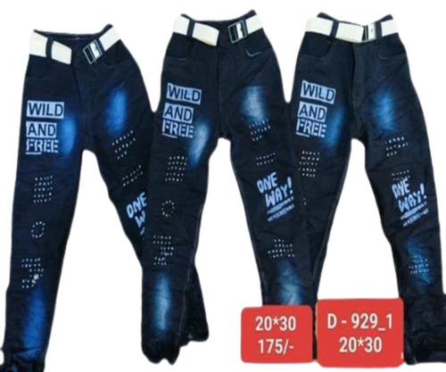 Boy Denim Jeans - Color: Grey