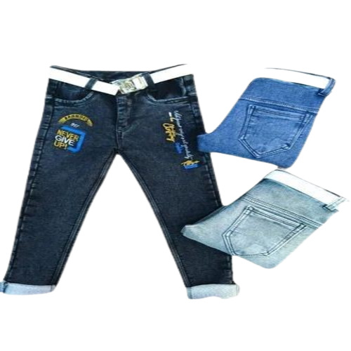 Boys Casual Jeans - Color: Blue