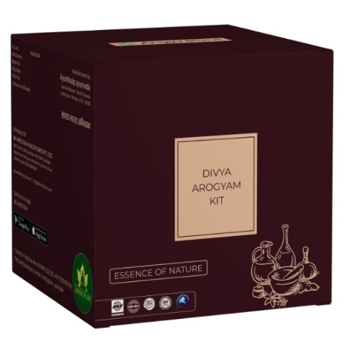 Divya Arogyam Ayurvedic Kit