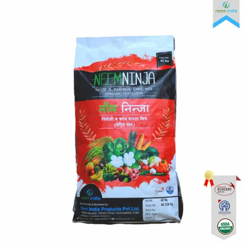 Neem Karaj Cake Mix Fertilizer 1 Kg