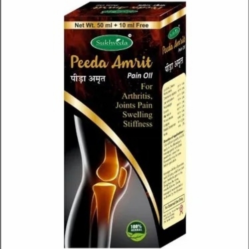 Peeda Amrit Oil Pain Relief Oil