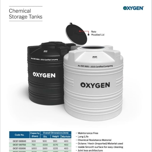 Chemical storage tank 500ltr