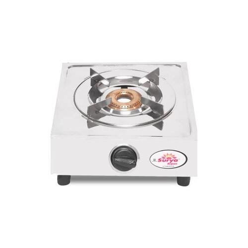 1 BR MINI VS2 Single Burner LPG Gas Stove