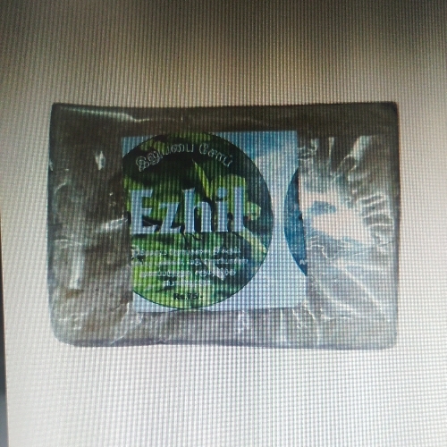 Llupai Herbal Soap