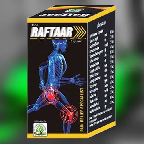Pain Relief Capsule