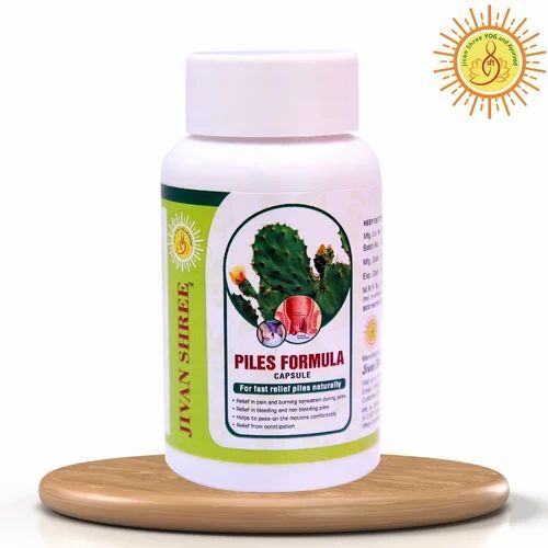 Ayurvedic Piles Care Formula Capsules