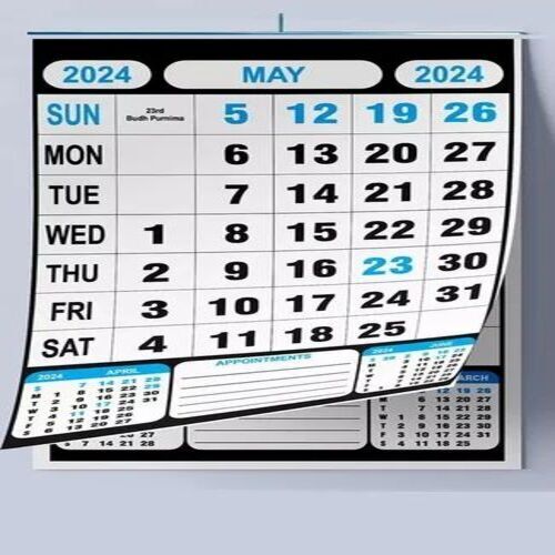 Customized Wall Calendar