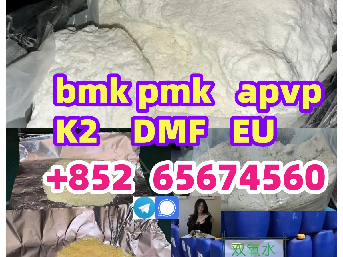  Fast delivery and cheap price for  5cl-ADBA     4f-adb    6cl-adba    