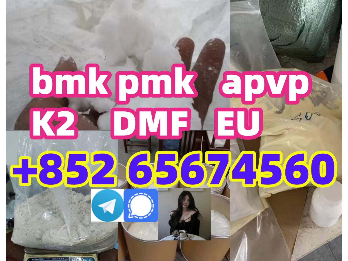 5cl ADBA     4f adb    6cl adba    ADBB   jwh 018    MDMB   EU   raw material bmk pmk   apvp   K2   