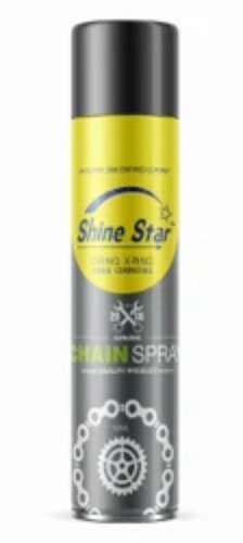 Chain Spray - Application: All