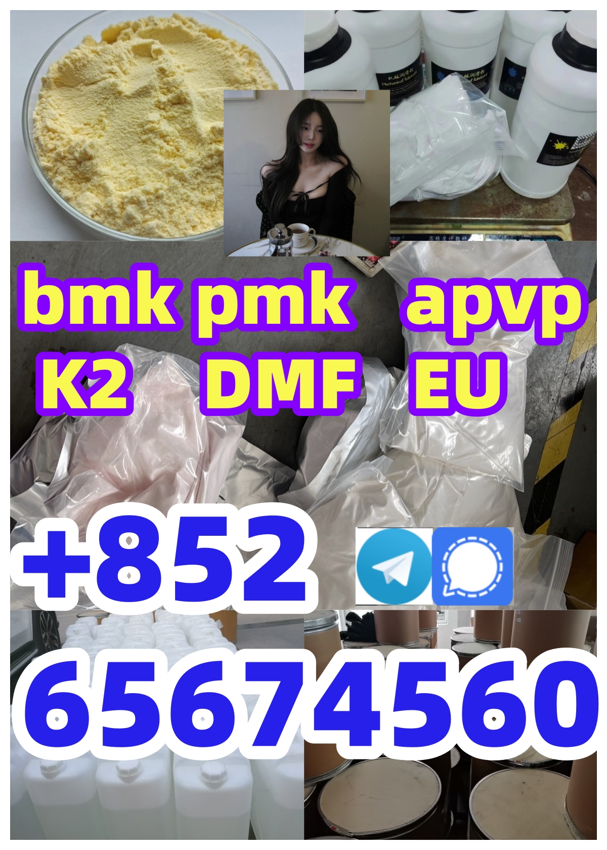 effective  - Best precursor Supply BMK 5449-12-7/20320-59-6 Pmk Powder Oil  