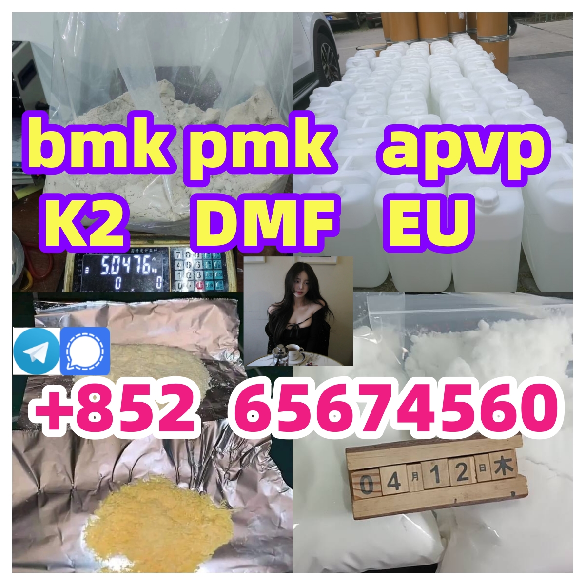 Good quality of 5cl-ADBA     4f-adb    6cl-adba    ADBB   jwh-018    MDMB   EU   
