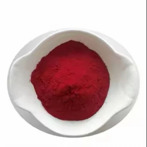 Vitamin B12 Powder
