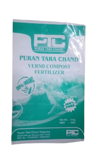 Fertilizer Packaging Pouches - Color: Multi Color