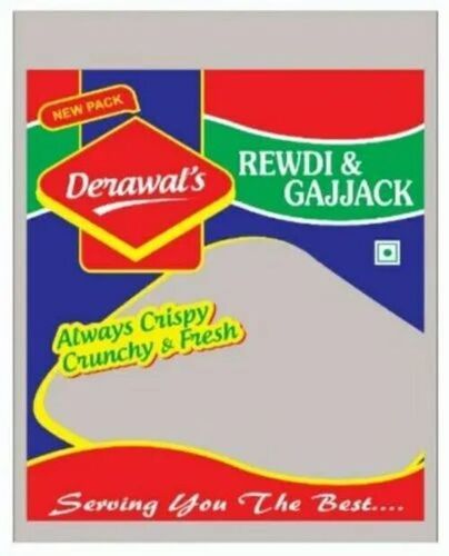 Gazzak Packaging Pouch