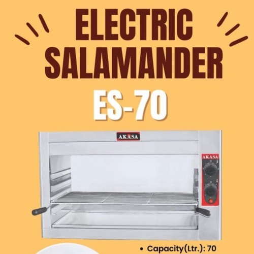 salamander grill