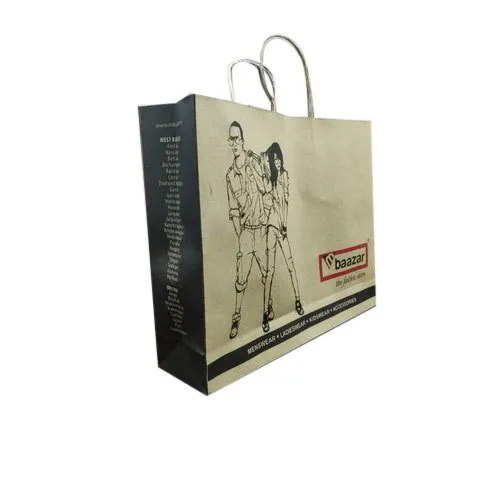 Printed Paper Bags