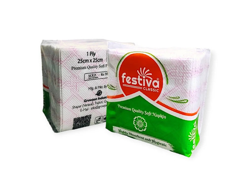 Printed Tissue Papers - Color: Na