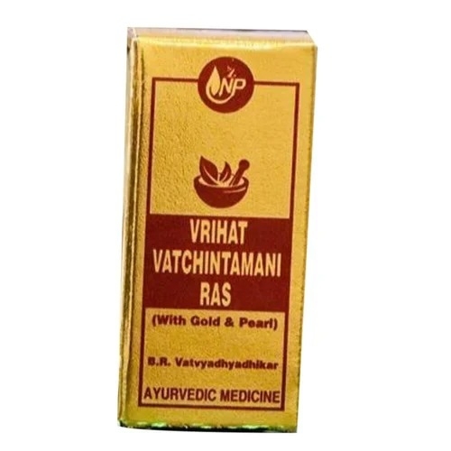 250mg Vrihat Vatchintamani