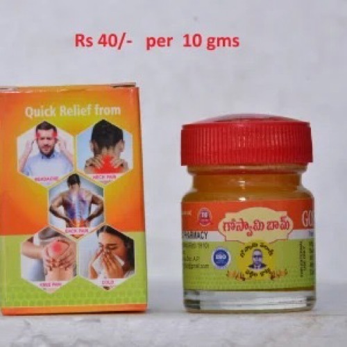 Ayurvedic Pain Relief Balm