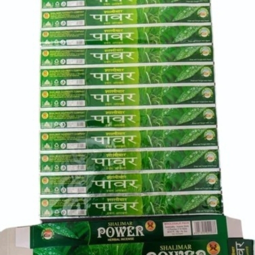 Aromatic Mosquito Agarbatti