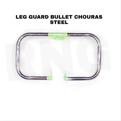 Bullet Leg Guard Chouras Steel